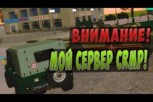 2krn at официальный