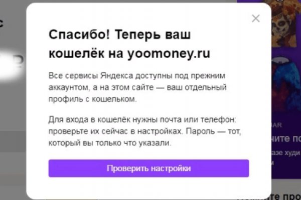 Kra31at