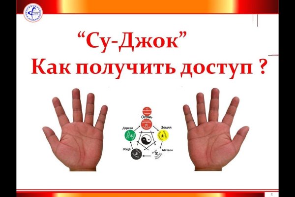 Кракен оф сайт kr2web in