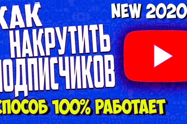 Кракен дарксайд 2025 ссылка