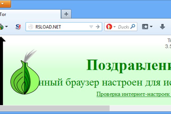 Кракен дарксайд 2025 ссылка