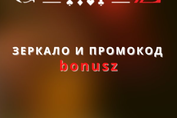 Пользователь не найден кракен что делать
