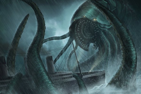 Kraken зеркало ссылка онлайн