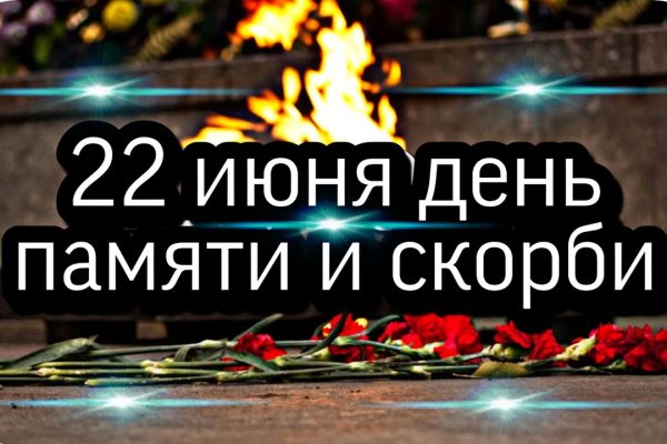 Кракен официальная kr2web in