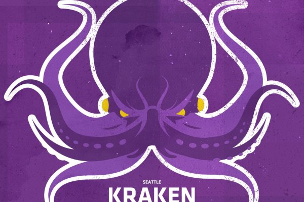 Kraken darknet market зеркало