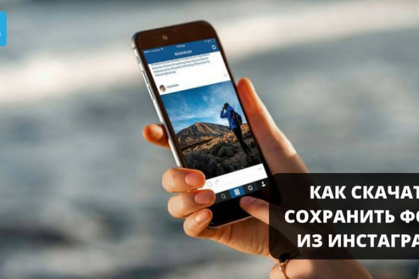 Kraken это современный маркетплейс