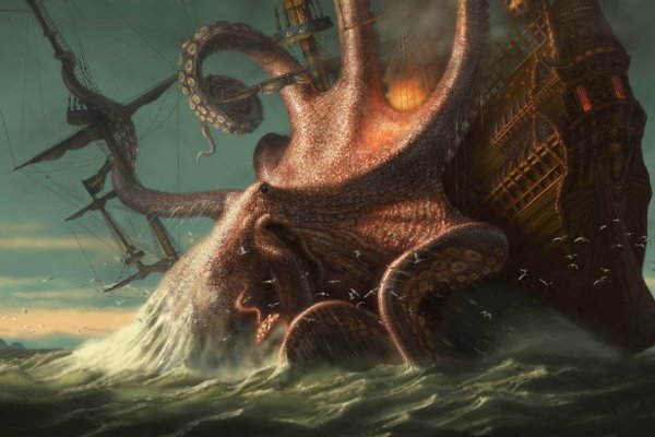 Http kraken2