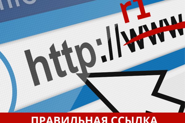 Кракен адрес даркнет