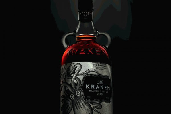 Kraken наркотики