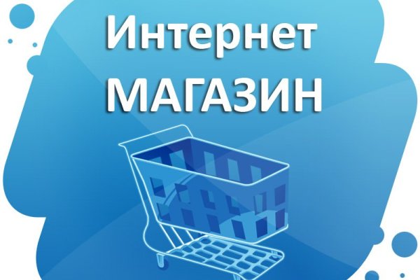 Можно ли зайти на кракен через обычный браузер