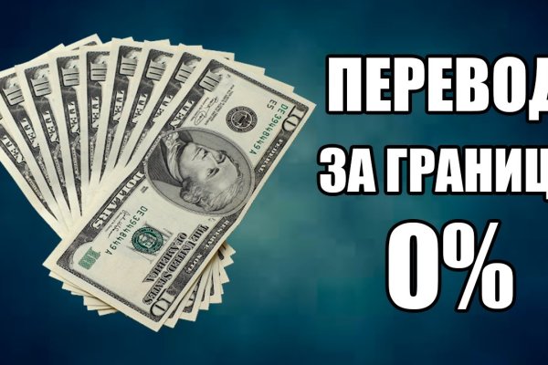 Кракен зеркало рабочее на сегодня