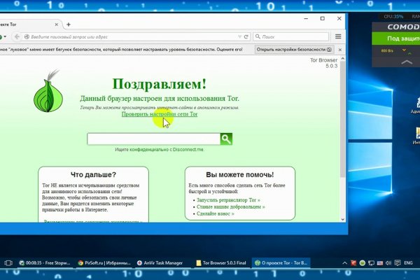Кракен даркнет актуальная ссылка