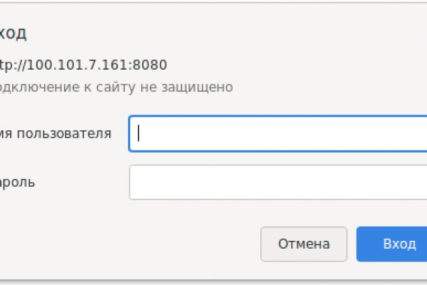 Кракен это наркота