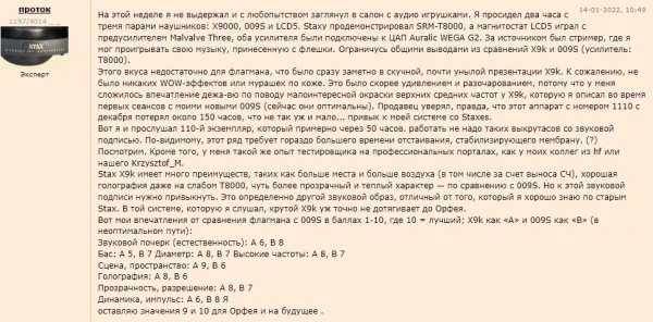 Кракен вход